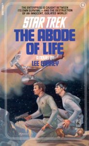 The Abode of Life