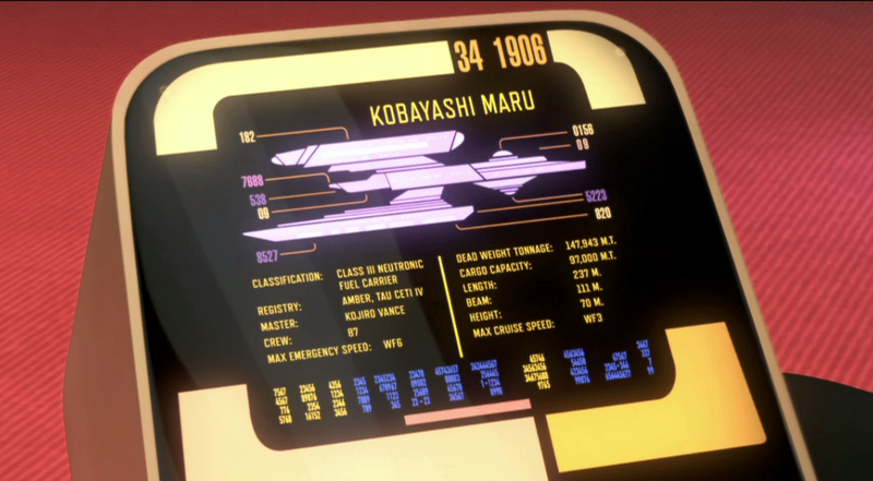 File:PRO106Maru02.png
